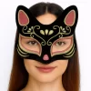 NessiWorld Siyah Renk Süet Kaplama Üzeri Kırmızı Sarı Simli Kedi Maskesi 17x14 cm