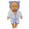 Nessiworld Sunman Bebelou Banyo Zamanı Bebek