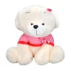 Nessiworld  Sunman Peluş Oturan Köpek 55 cm