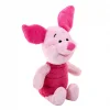 Nessiworld  Sunman Piglet Core Peluş 25 cm