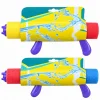 Nessiworld Swoosh Renkli Su Pompası 32 cm