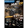 Nessiworld UD2301B 1 14 FIRÇASIZ MOTOR 70 KM H