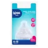 Nessiworld Wee Baby Geniş Ağızlı Biberon Emziği Normal Akış No:2 853