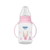 Nessiworld Wee Baby Kulplu PP Biberon 150 ml 744