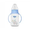 Nessiworld Wee Baby Kulplu PP Biberon 150 ml 744