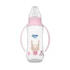 Nessiworld  Wee Baby Kulplu PP Biberon 270 ml 745