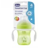Nessiworld   Yumuşak Uçlu Geçiş Bardağı Unisex 4 Ay+