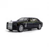 Nessiworld ZHD-B2407- Vardem  Çek Bırak Işıklı ve Sesli Model RR Metal Araba 1:24