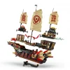 NINJAGO Tapınak Ödülü 71848