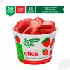 Original Çilek Atıştırmalık Meyve Cipsi 15gr
