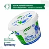 Original Yaban Mersini Atıştırmalık Meyve Cipsi 20gr