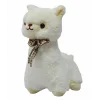 Peluş Lama 50 Cm AD FiYATI