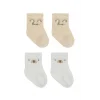 Penye Soket Çorap 2li 10142 Bej Ekru
