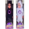 RANİA TESETTÜRLÜ KONUŞAN BEBEK