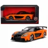 RX-7 Model Aracı