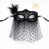 Siyah Dantel Tüllü Peçeli Parti Maskesi