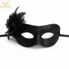 Siyah Simli Tüylü Balo Maskesi – Kadın Parti & Maskeli Balo Maskesi