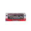 TC-125 KUTULU UZ KUM PİLLİ ARABA