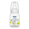 Wee Baby Klasik PP Biberon 125 ml 851