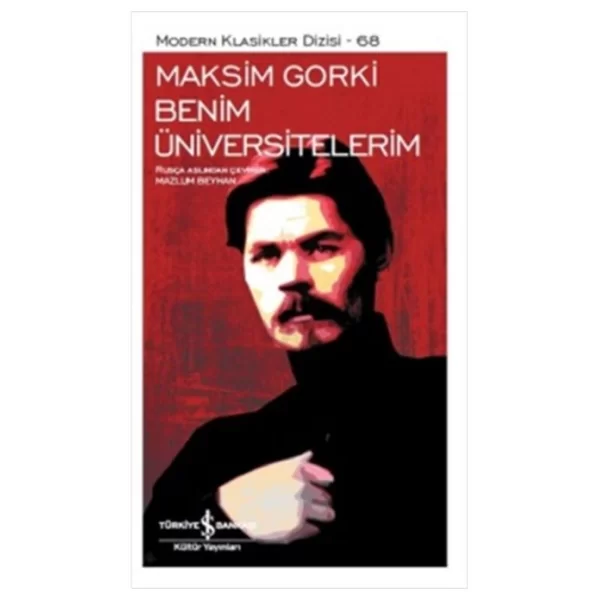 BENİM ÜNİVERSİTELERİM