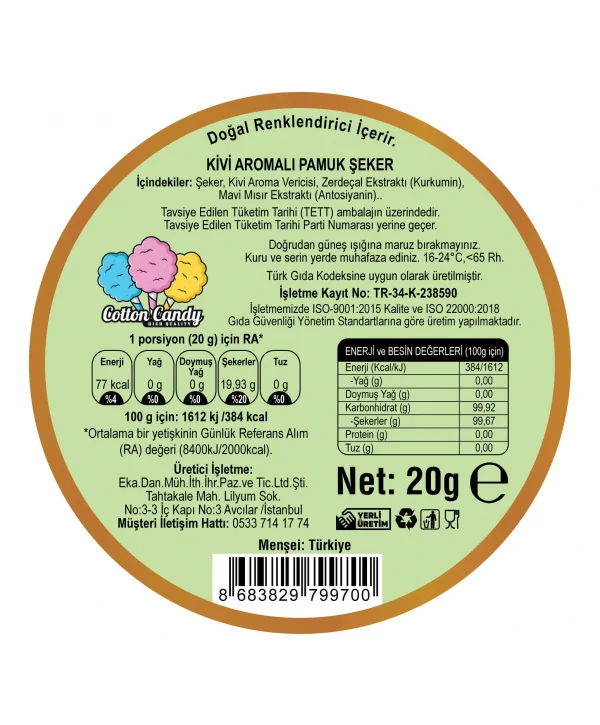 KİVİ AROMALI GURME PAMUK ŞEKER