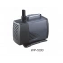 Sobo Akvaryum Sump Motoru WP-5000