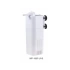 Sobo Akvaryum İç Filtre UV Lambalı WP-190F-UV5