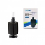 Sobo Biyolojik Süngerli Üretim Filtresi Uzun L Boy SB-1200