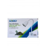 Sobo Sürüngen Gün Işığı Lamba Siyah Y-25W