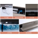 Sobo Akvaryum T-120F (MAĞAZA TESLİM)