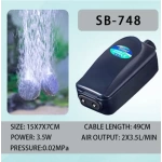Sobo Ultra Sessiz Ayarlanabilir Çift Çıkışlı Akvaryum Hava Motoru SB-748