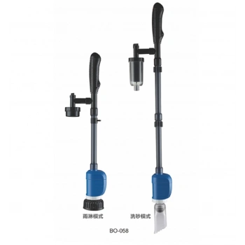 Sobo Adaptörlü Dip Sifonu BO-058