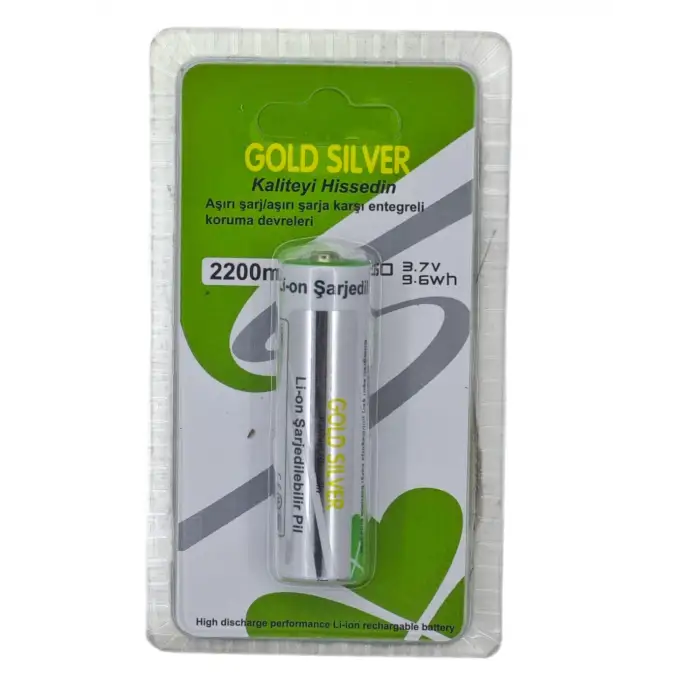 GOLD SILVER ŞARJLI PİL 2200 MAH W-18650