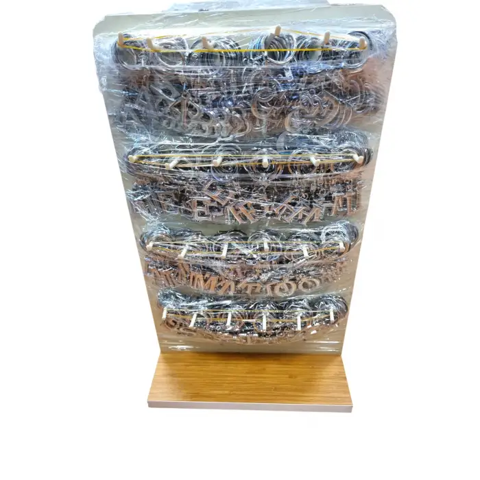 METAL HARFLİ TAŞSIZ GÜMÜŞ RENK ANAHTARLIK(STD-288)