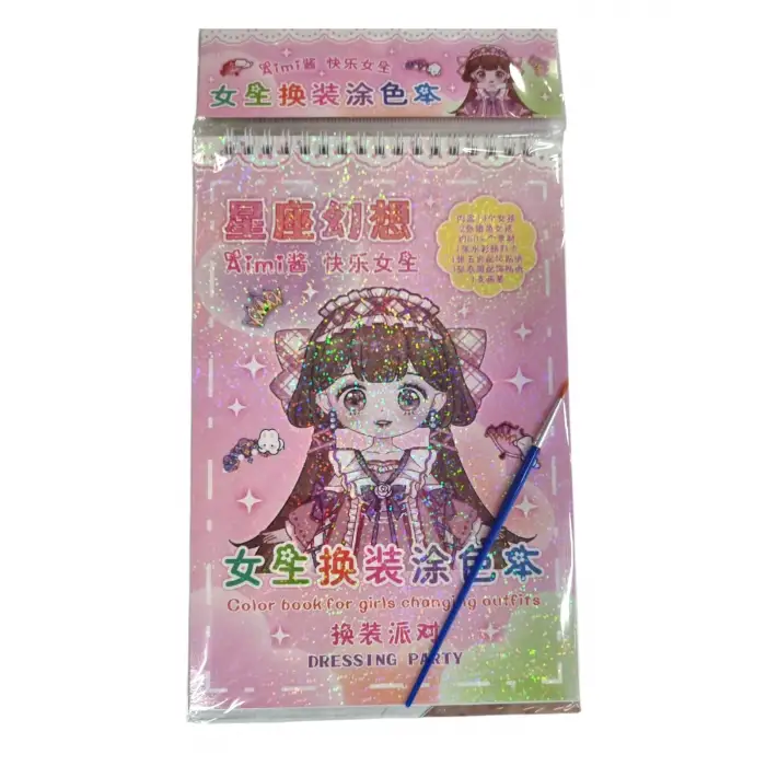 AİMİ LİANG PRENSES GİYDİRME BOYAMA 4 MODEL