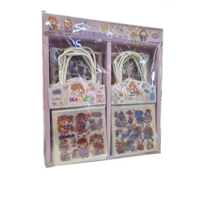 ÇANTA ÇIKARTMA C1901 (PKT-40 LI)