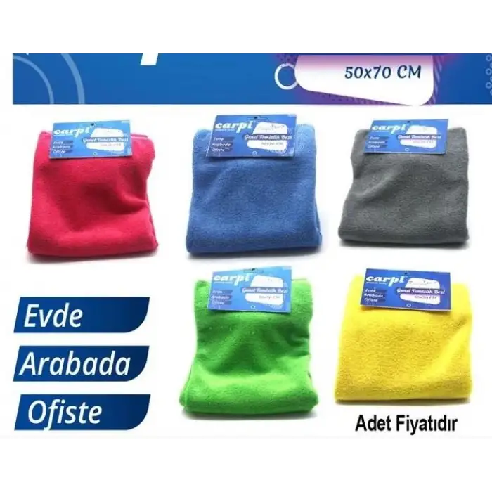 CARPİ MİFROFİBER TEMİZLİK BEZİ 50X70 CM 2420131