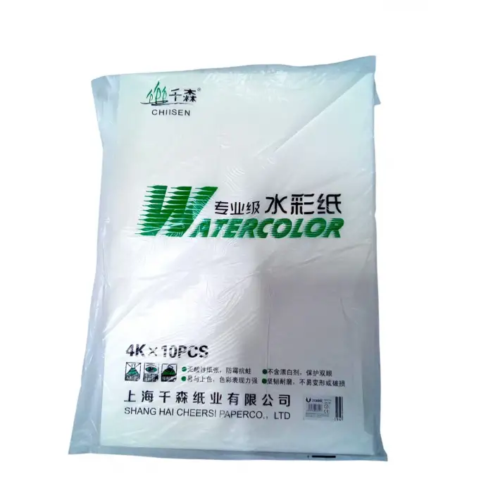 DOMİNİC 35X50 SULU BOYA KAĞIDI (PKT-10 LU)