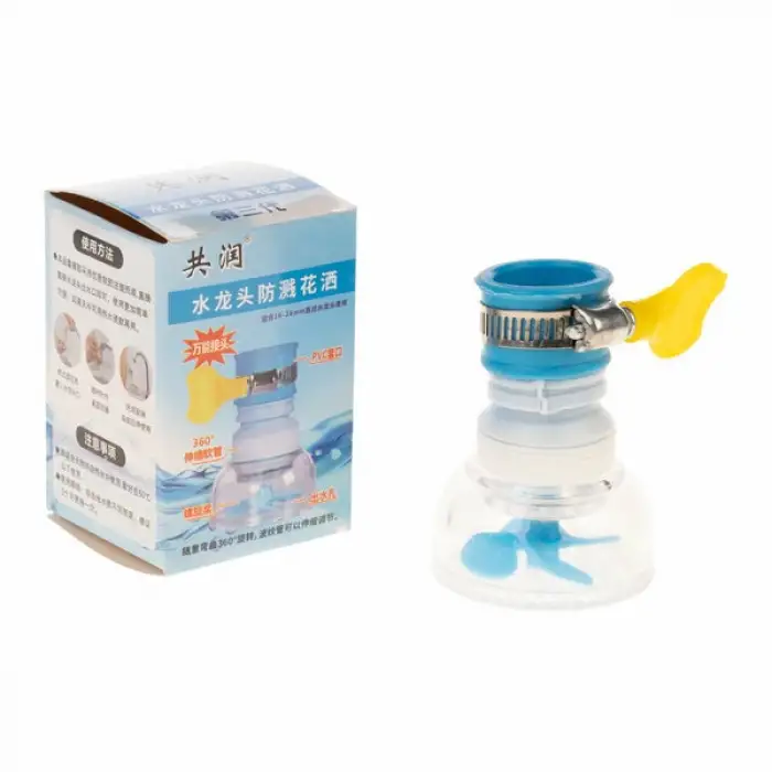 ENFA FAUCET MUSLUK APRATI ENF-209