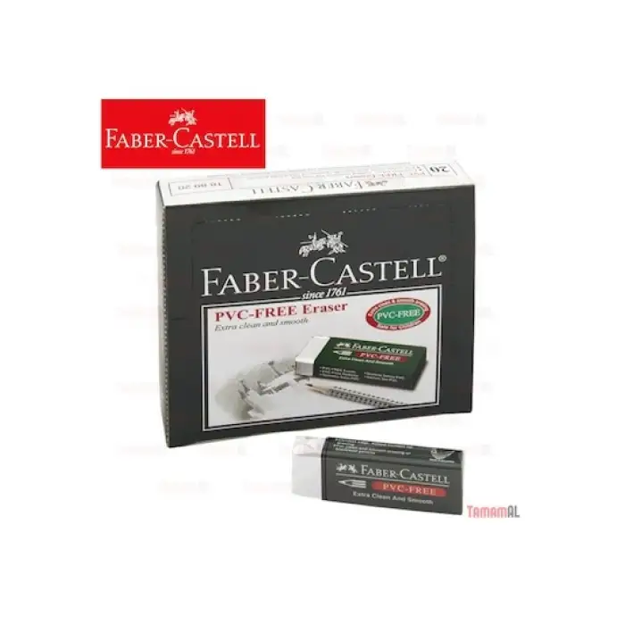 FABER SİLGİ BEYAZ (PKT-20 Lİ)