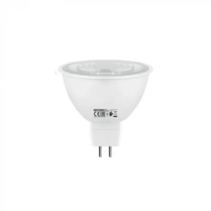 HOROZ ACTIVEX-8 LED AMPUL GU-5.3 4200K 8 W