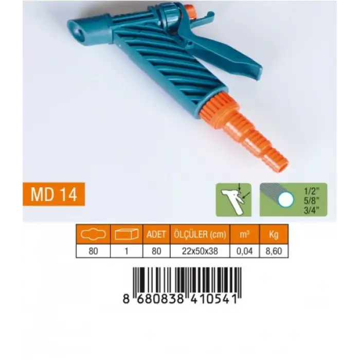 MEDALYAN TETİKLİ TABANCA NORMAL REKOR LANS MD-14