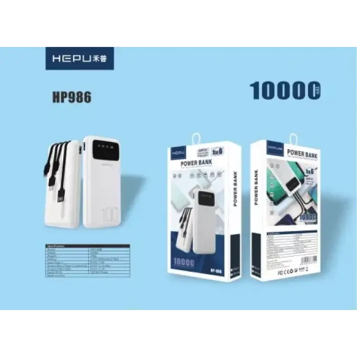 MEGATECH HEPU POWER BANK 10000MA HP-986