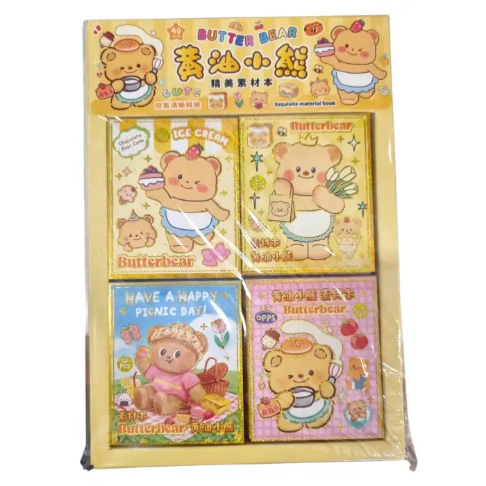 MİNİ STİCKER KİTABI DİSPLAY PEMBE SARI (PKT-40 LI)