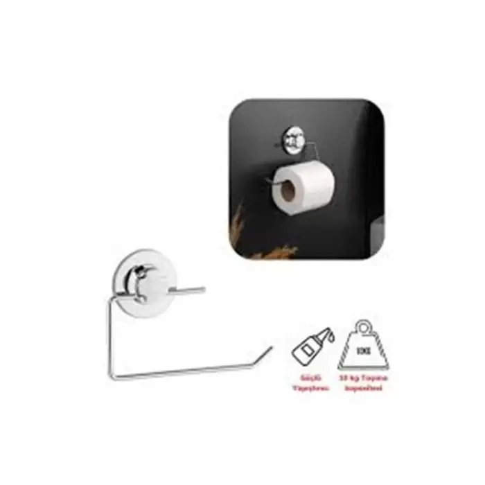 URVE WENKEN WC KAĞIT ASKILIĞI UR-3383