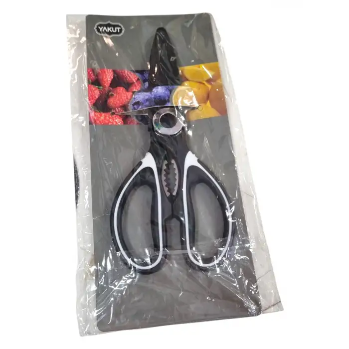 YAKUT TAVUK BÖREK (MUTFAK) MAKASI 10866