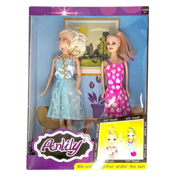 2277 ANLİLY 2Lİ BEBEK
