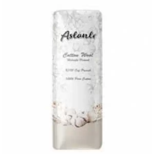 ASLANLI PAMUK 250 GR (PKT-2 Lİ)