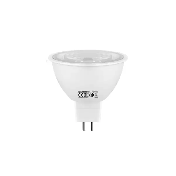 HOROZ ACTIVEX-8 LED AMPUL GU-5,3 6400K 8 W
