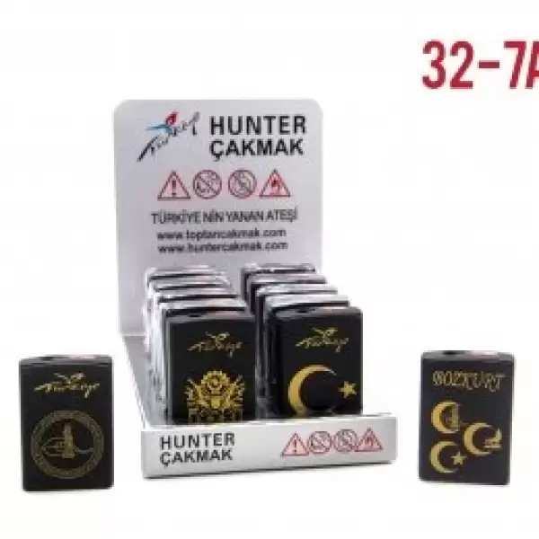 HUNTER METAL ÇAKMAK 32-7A (PKT-12 Lİ)